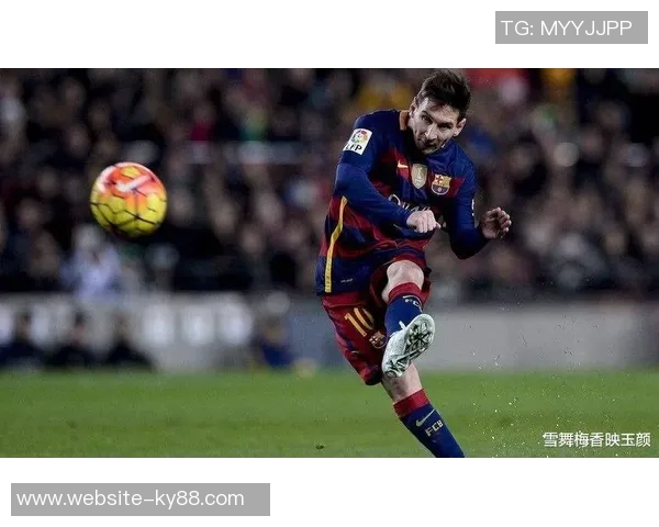 梅西助攻数达到405次超越普斯卡什成足坛历史第一人