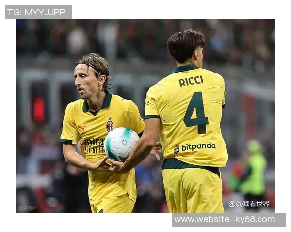 莫德里奇提前下班全场欢呼与阿莱格里温情拥抱瞬间回顾 莫德里奇提前下班全场欢呼与阿莱格里温情拥抱瞬间回顾