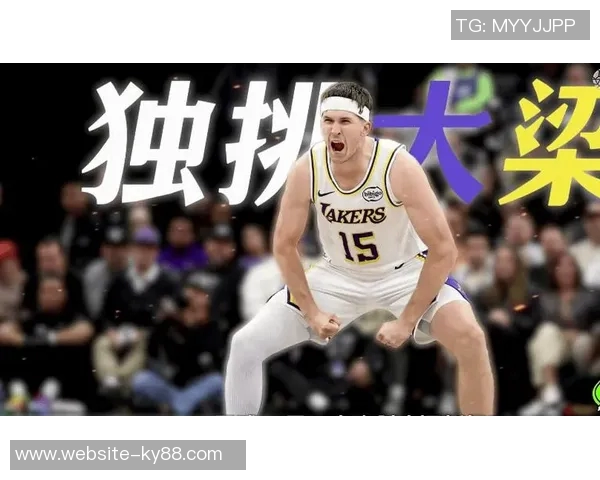 湖人对开拓者失利16分二次进攻得分恰好落后16分分析